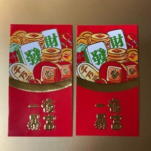 Money Stuff and Themed Lucky Time Decorative Envelopes
